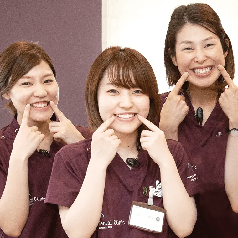 治療完了・保定期間